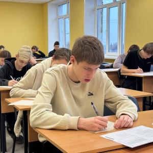 Настоящий ЕГЭ до настоящего ЕГЭ. Только в МИВлГУ.