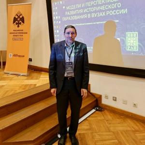 МИ ВлГУ на передовой: формируем будущее социально-гуманитарного образования России