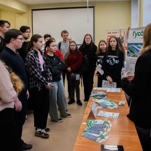 Сегодня в МИ ВлГУ — День успешной карьеры!