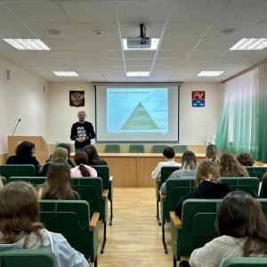 Сбер: инвестируй в себя - личная эффективность как главный актив будущего специалиста