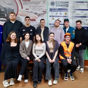 Миссия «Безопасность»