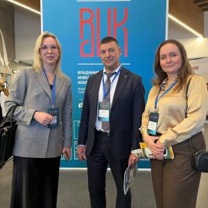 Индустрия 4.0 начинается здесь! МИВлГУ на передовой технологической революции