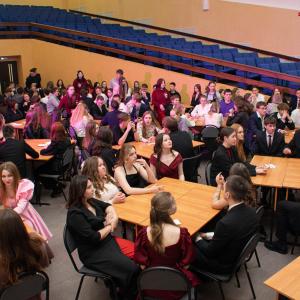 Новогодний студенческий бал - 2025.