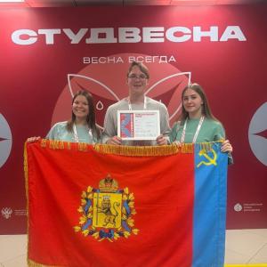 Танцевальный коллектив «Джус» МИВлГУ — призеры Всероссийского фестиваля «Российская студенческая весна»!