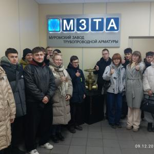 Как рождается инженер - студенты машфака в гостях у МЗТА