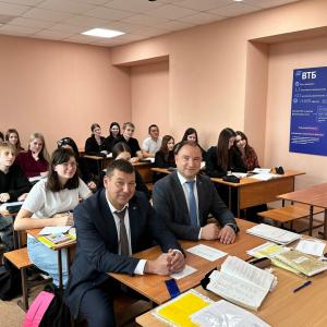 ВТБ и МИВлГУ - быть лучшими!