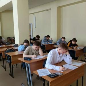 Пробник ЕГЭ в МИВлГУ - мы работаем на результат!