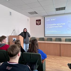 Студенческий совет МИВлГУ обсудил новые проекты с представителем профсоюза и молодежных структур ВлГУ