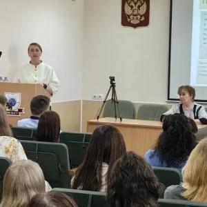 МАЭФ-2026 в МИ ВлГУ: экономика России