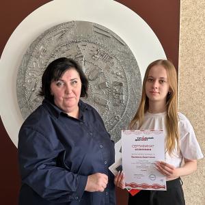 Торжественное подведение итогов Тотального диктанта — 2026 в МИВлГУ