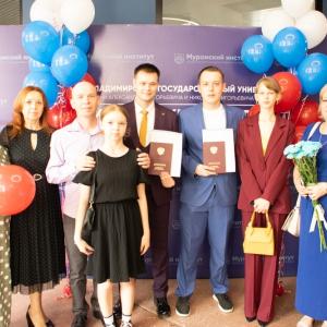 Выпускной в МИВлГУ - 490 высококлассных специалистов. Наши выпускники - наша гордость!