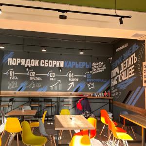 С днем рождения, Александра Сергеевна!